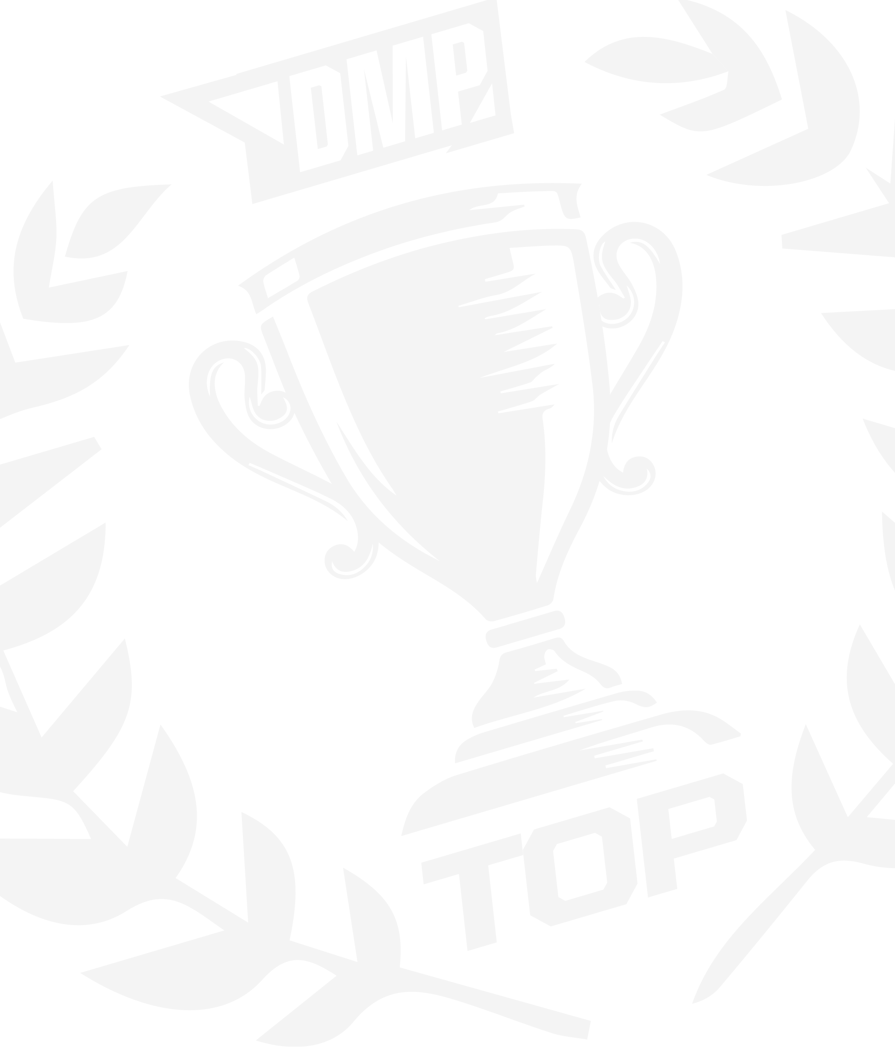 Hall of Fame Background